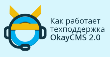 0.2 SMCyakO акжреддопхет театобар каК