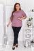 1701-SD мютсоК